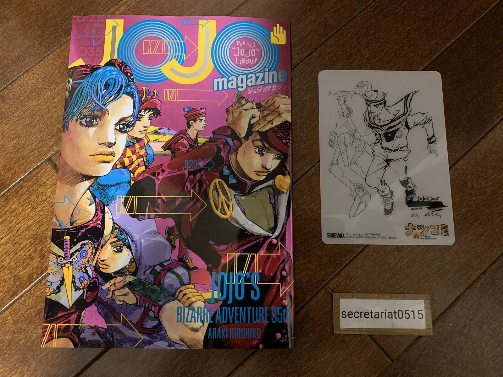 Jojo Magazine 2022 Winter w/ Jojolion Plastic Card Autographed By Hirohiko Araki
