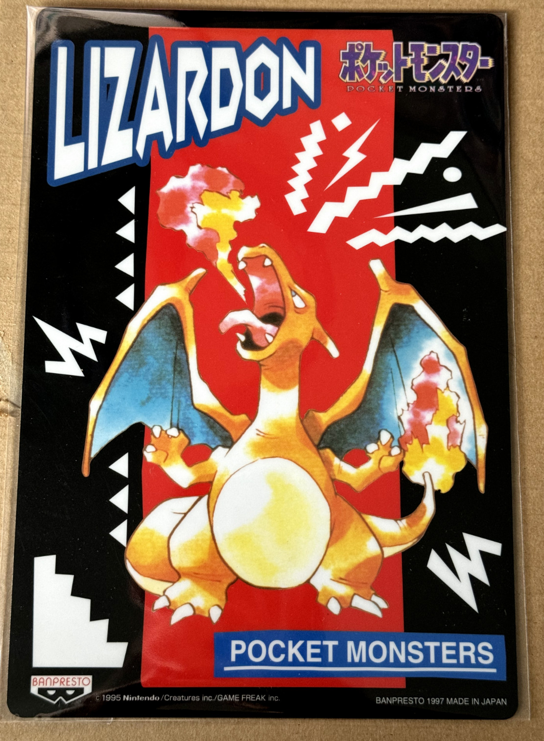 1997 Pokemon Banpresto Jumbo Carddass Promo - Art Board - Charizard Glurak