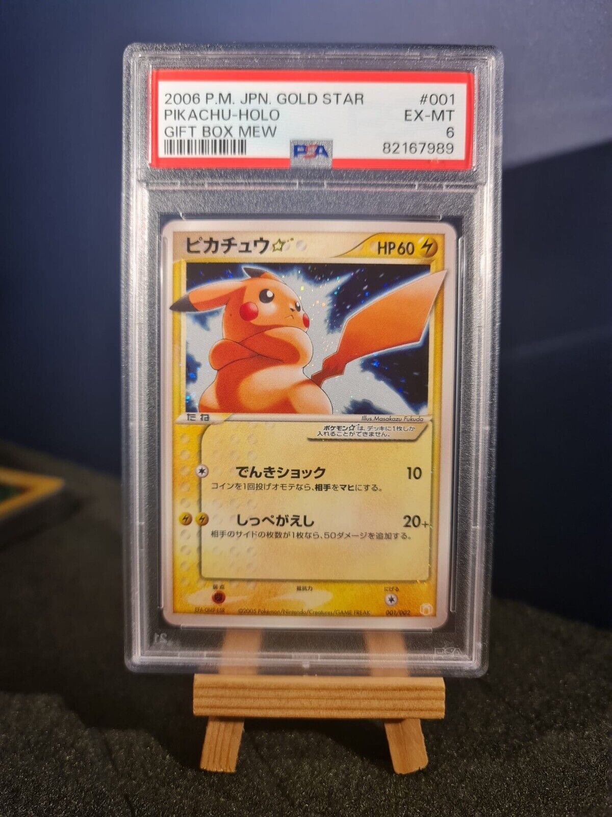 Pokemon PSA Card Sale Gold star Pikachu Holo Gift Tin Box Mew Promo Japanese 001
