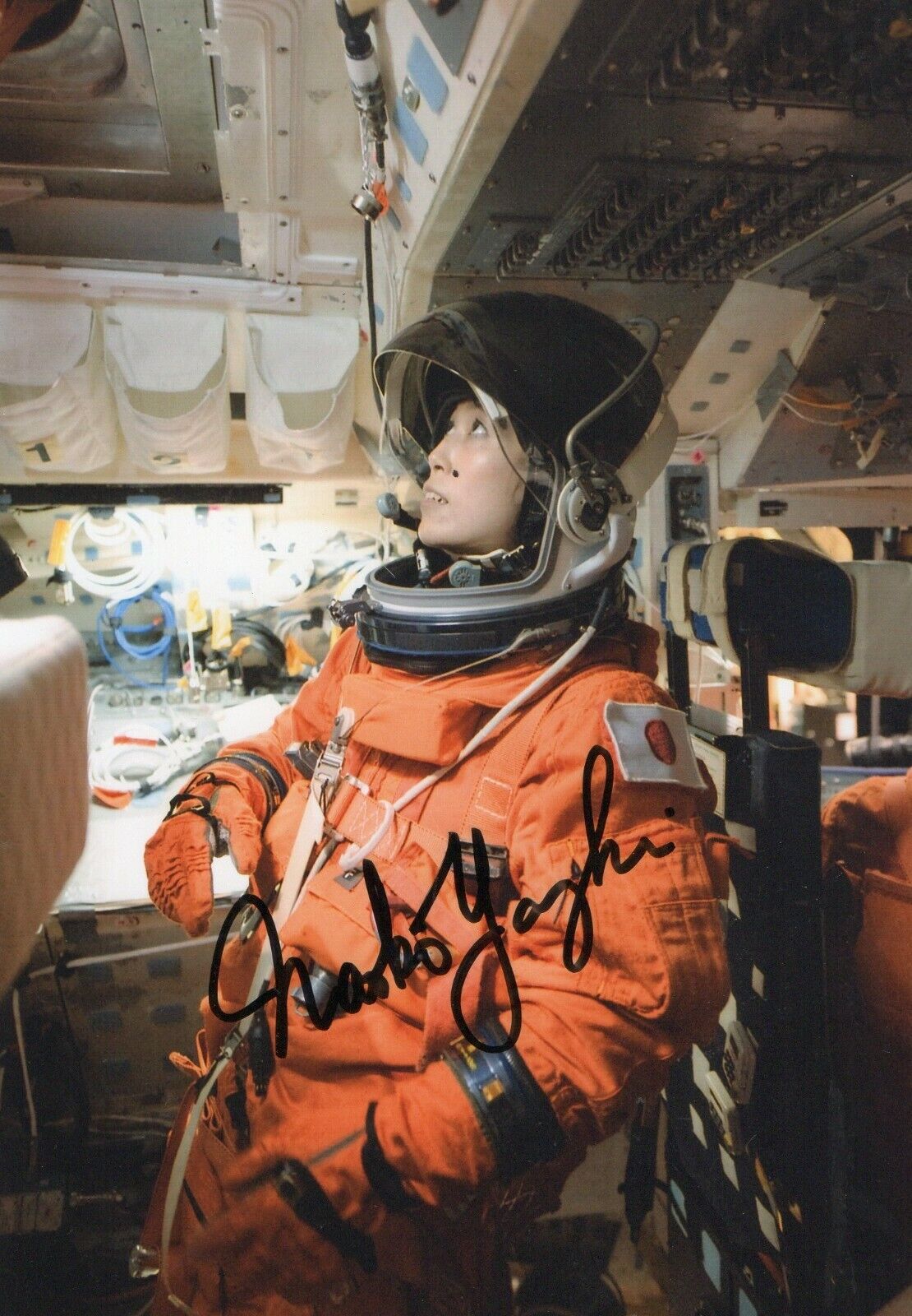 5x7 Original Autographed Photo of Japanese Astronaut Naoko Yamazaki