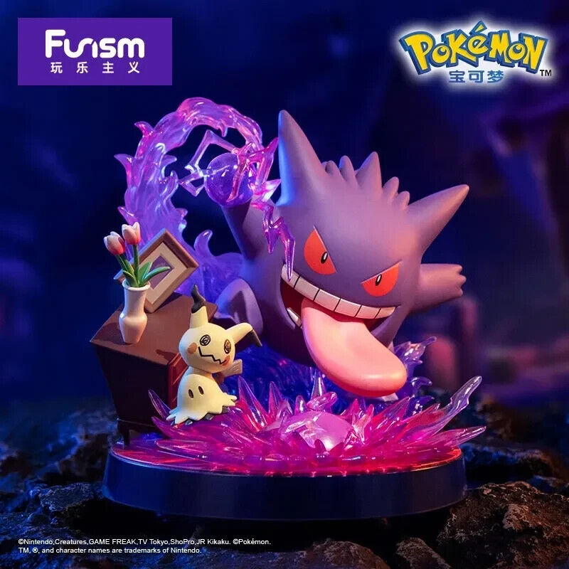Funism Pokémon Prime Figure Sofubi Ganger Mimikyu 13.8cm 5.4'' PVC Toy Gift