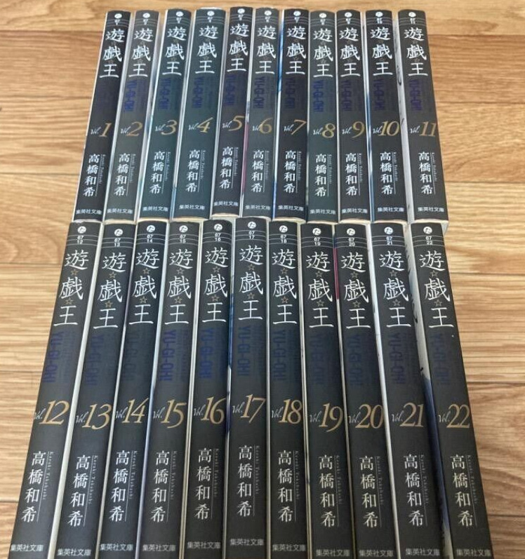 Used JAPAN Kazuki Takahashi manga: Yu-Gi-Oh 1~22 Complete Set Paperback version