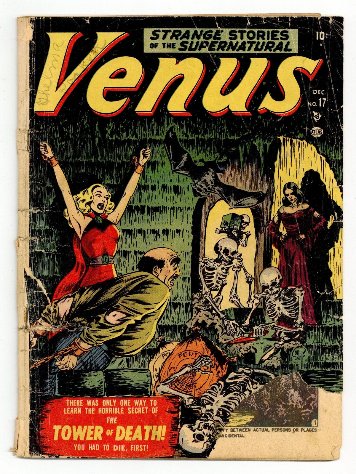 Venus #17 FR 1.0 1951