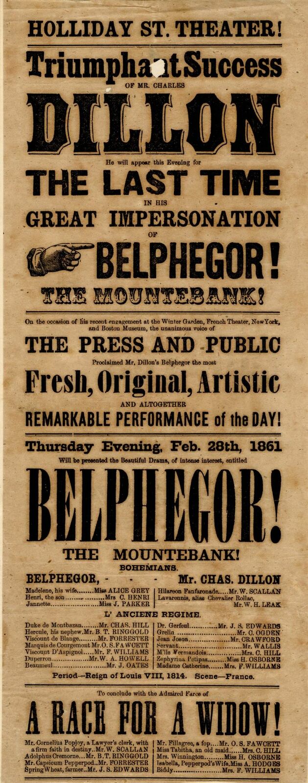Broadside for the Holliday St. Theater - Miscellaneous