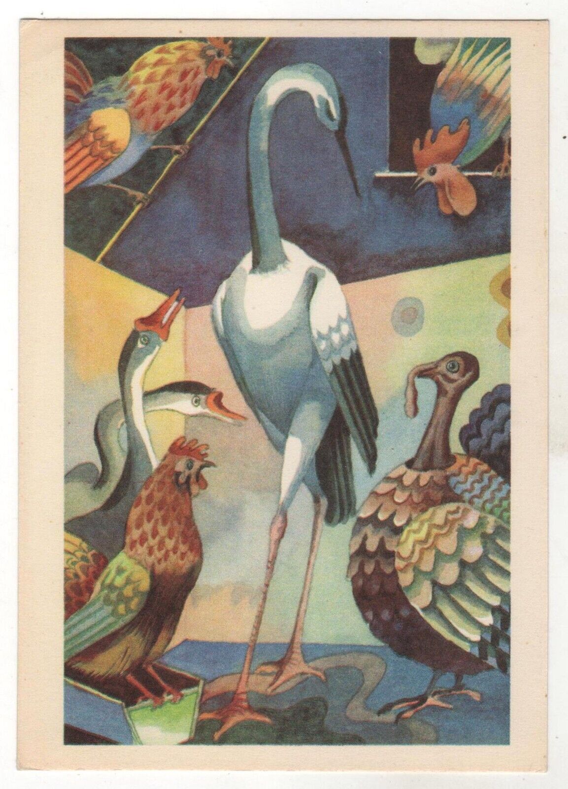 1974 Fairy Tale by Andersen Ole-Lukoje BIRDS Stork Turkey RUSSIAN POSTCARD Old