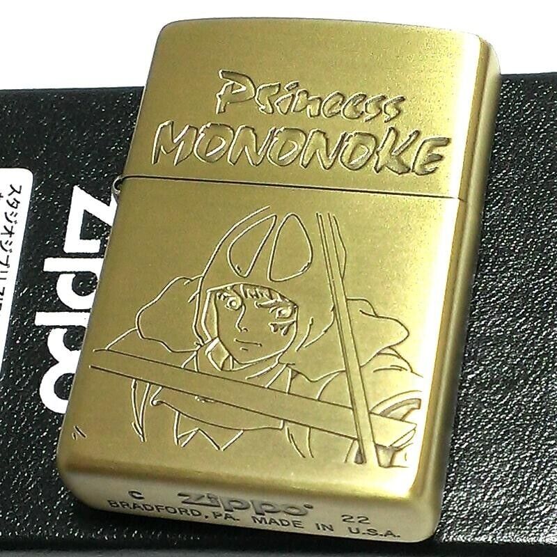Zippo Lighter Princess Mononoke Ashitaka Gold Brass NZ-38 Studio Ghibli  Japan