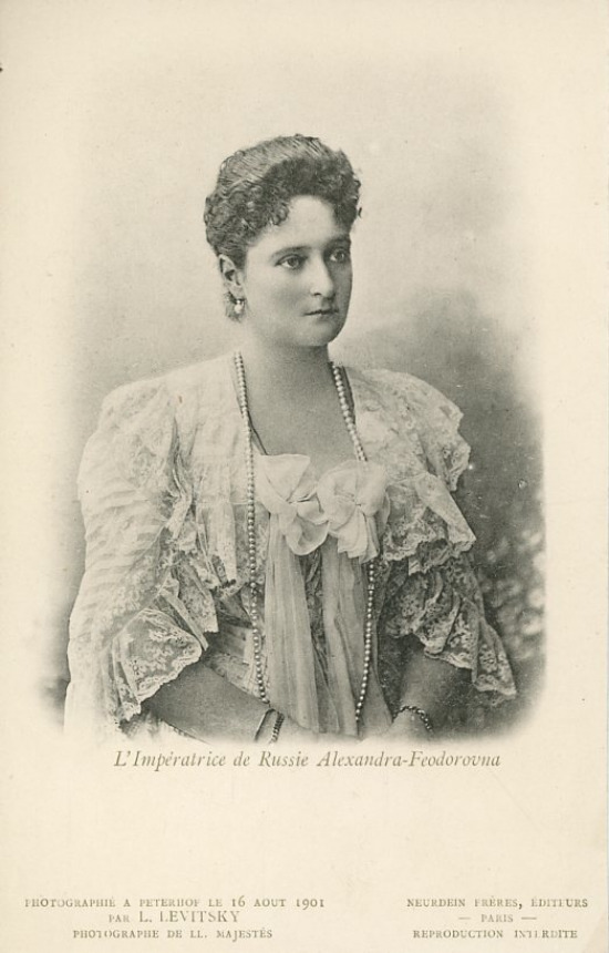 L. Levitsky, Tsarina Alix of Hesse-Darmstadt Vintage Print, Princess Vict