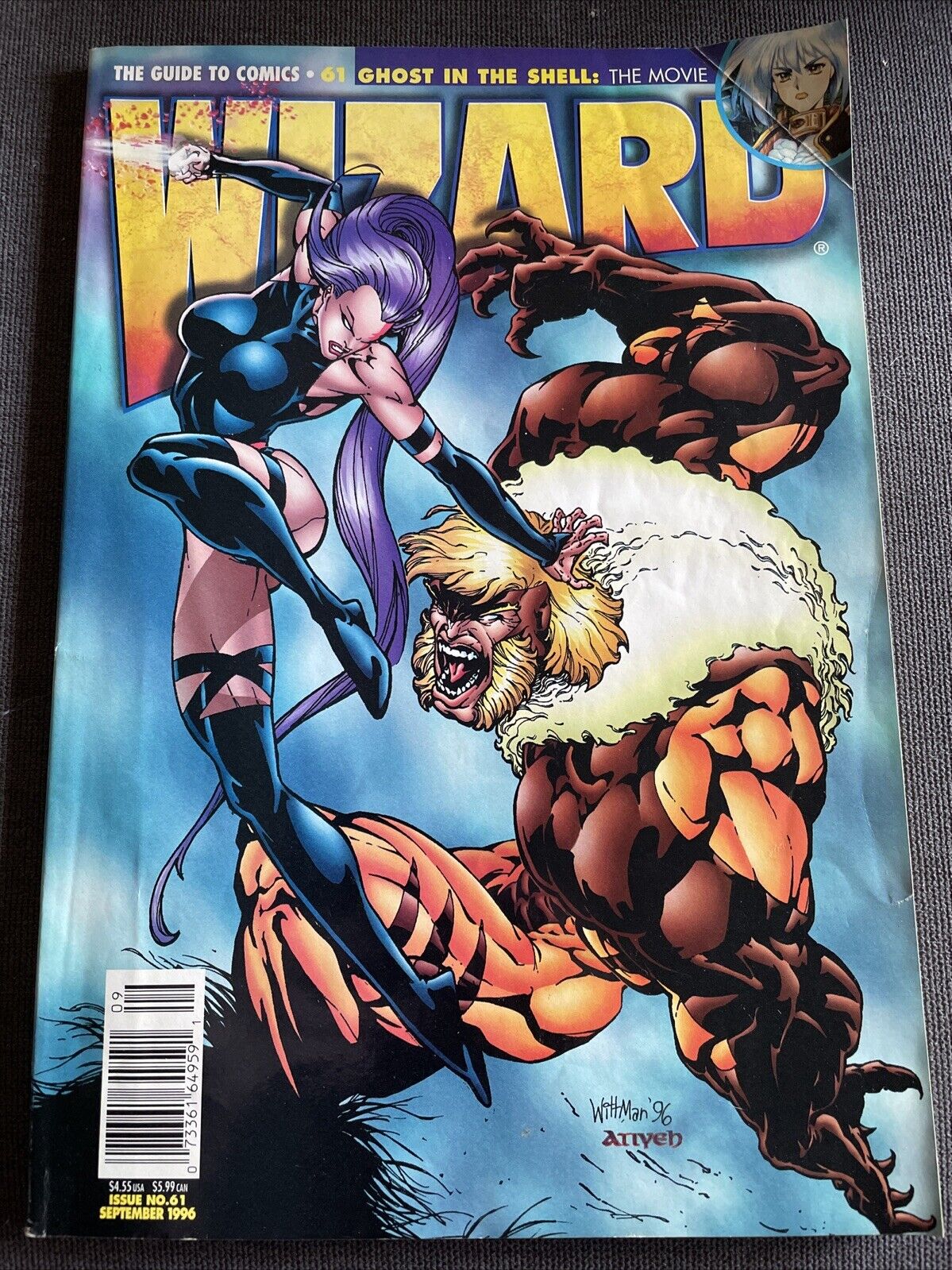 Wizard - The Guide To Comics #61 (Fair Condition)