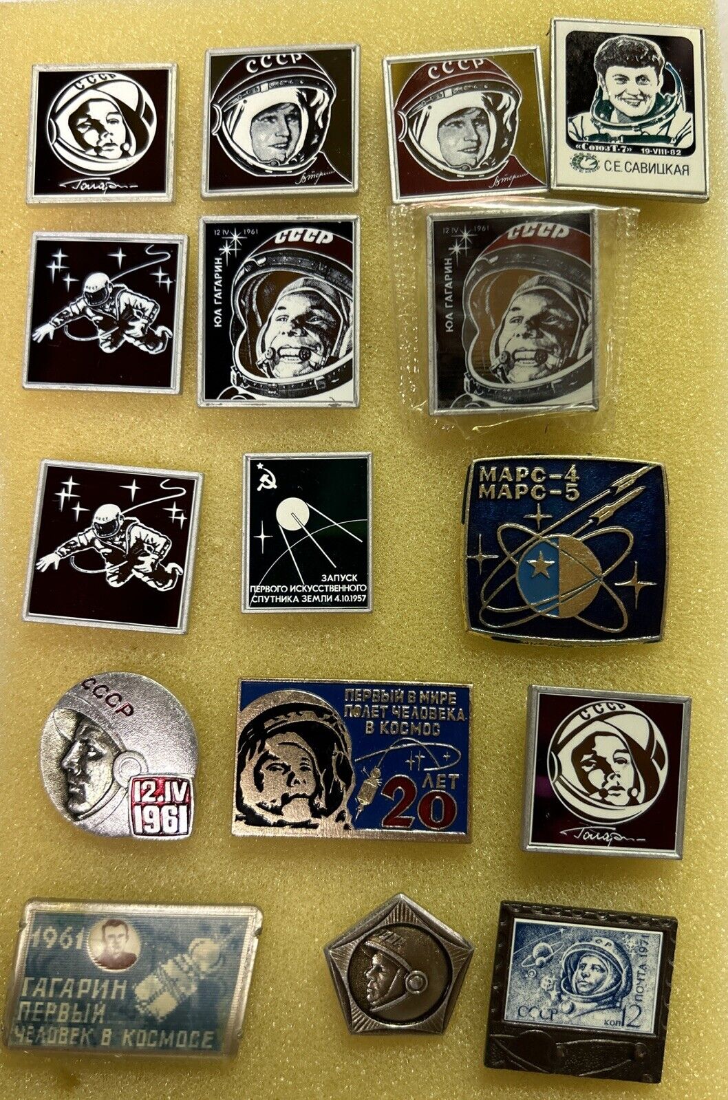 Vintage USSR Collection of Pin Badges Gagarin and Other Russian Cosmonauts