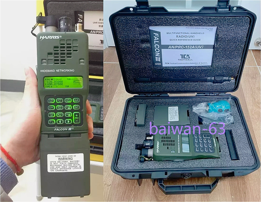 IN US GPS TCA AN/PRC-152A Mbitr Radio Aluminum Handheld Interphone VHF UHF Boxed