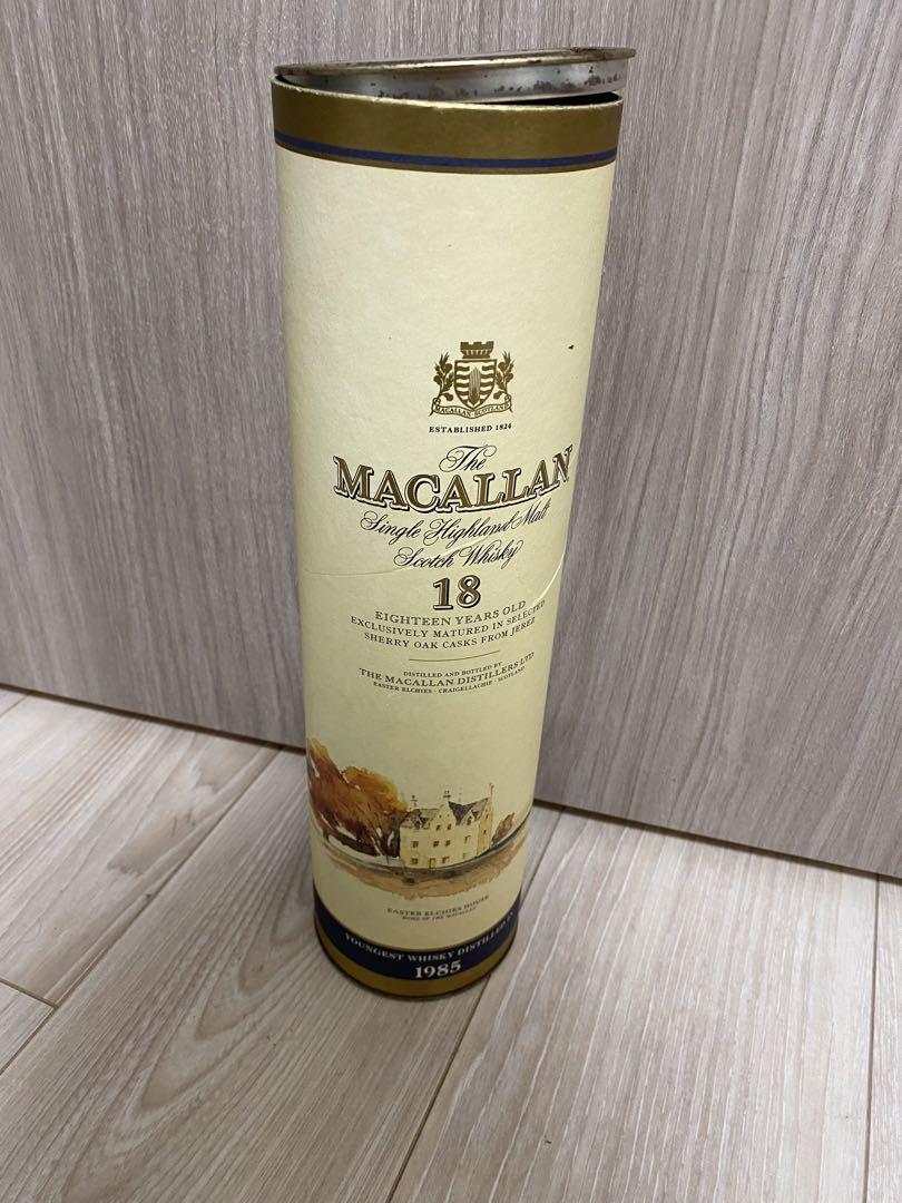 Macallan 18 Year Old 1985 Empty Box Rare Vintage Collectible Packaging
