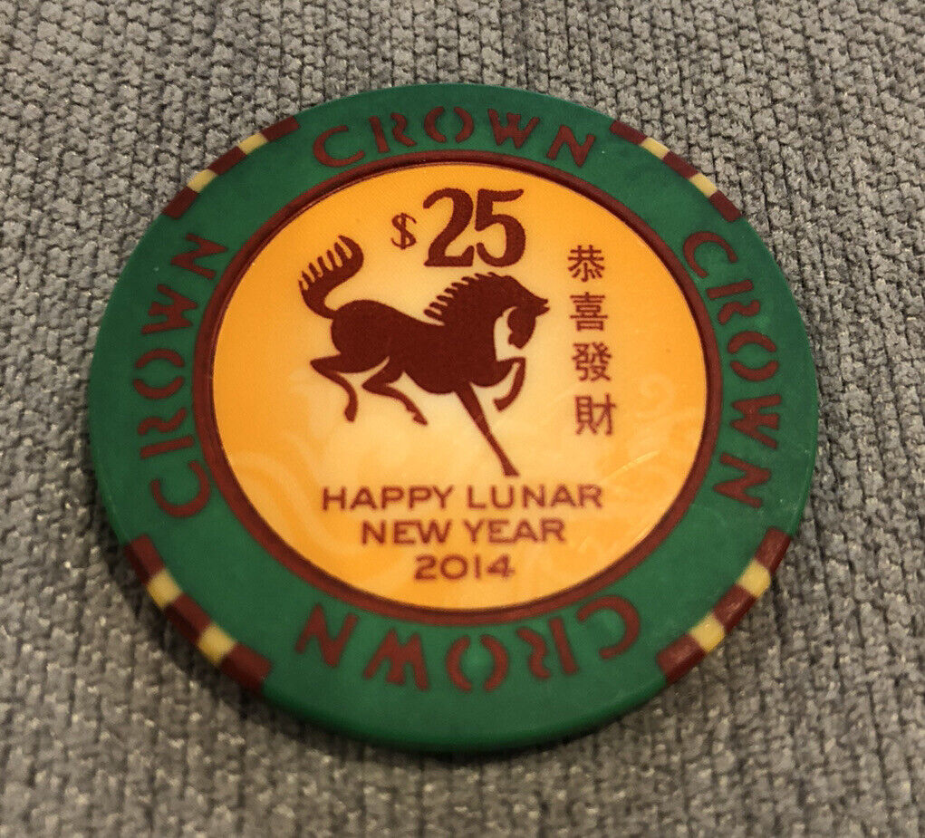 2014 RARE LIMITED “CROWN CASINO” Chinese Lunar New Year HORSE $25 Chip