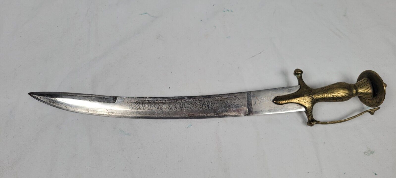 Indo-Persian Mughal Short Sword Dagger