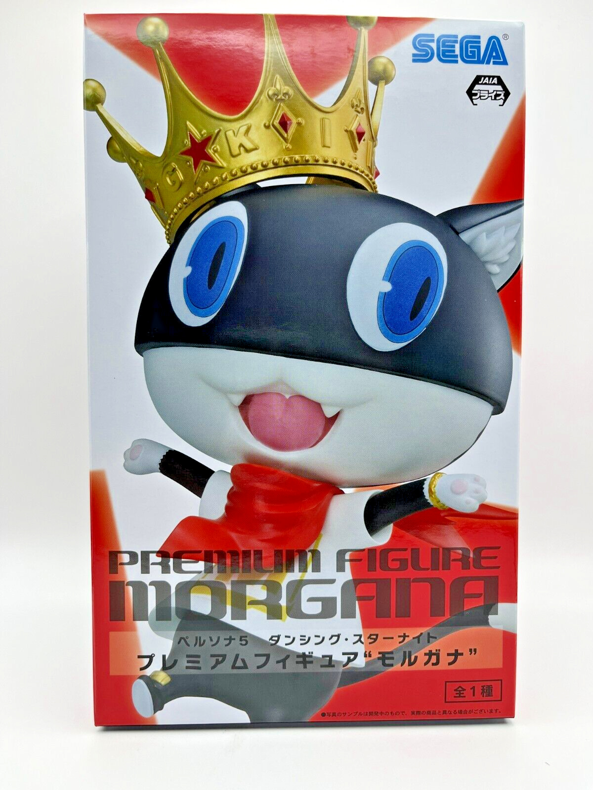 Persona 5 Dancing Star Night Premium Figure Morgana SEGA 2024 New in Box