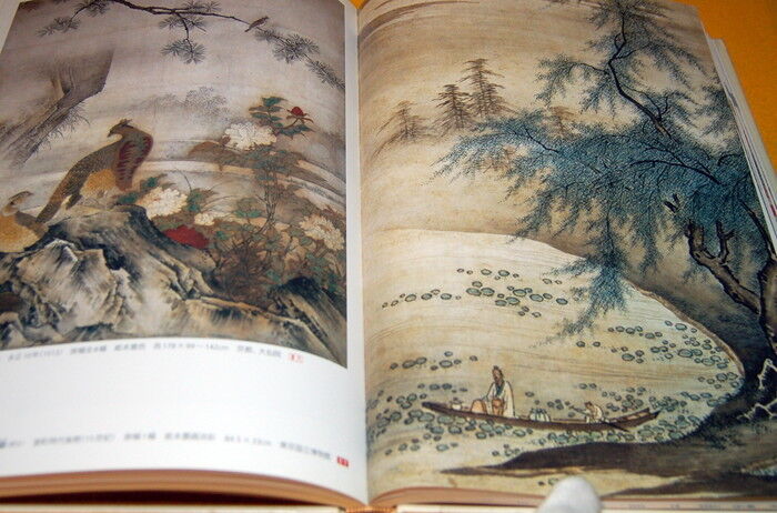 Japanese Masterpiece 101 select book japan pictures ukiyo-e ukiyoe #0158