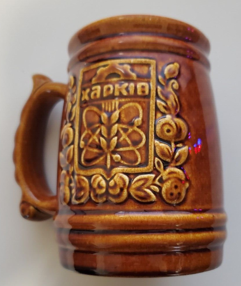 Xapkib Glazed Mug Ceramic Brown (40 oz 5 cup capacity) Vtg Beer Cup