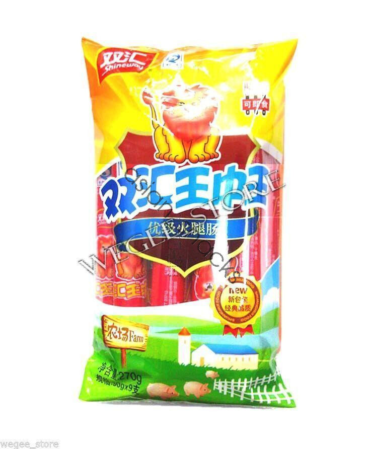 Snack Food Shuanghui Special-grade 9pcs*30g x 10bags  双汇王中王火腿 现货