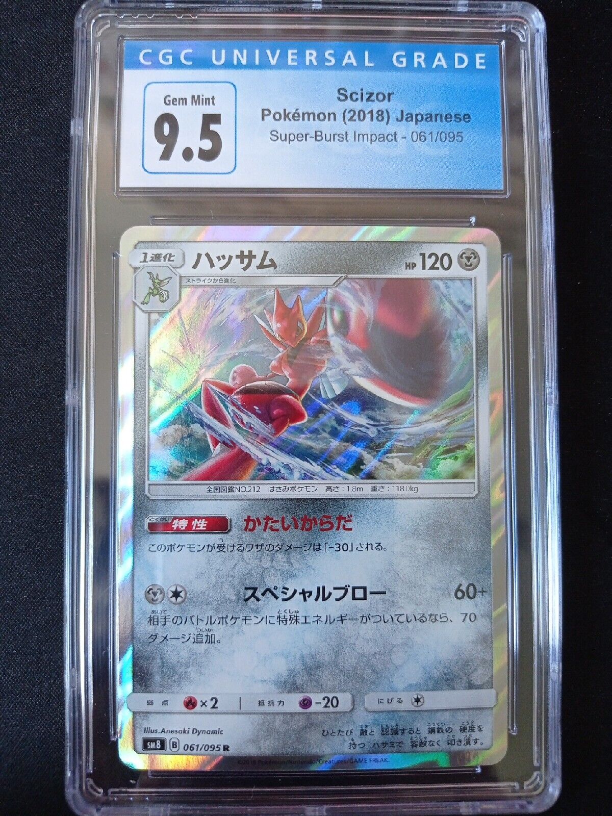 Pokemon Card CGC 9.5 Scizor Japanese Burst Impact 061/095