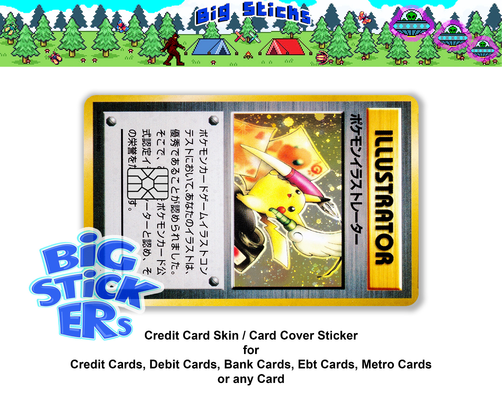 Credit Card Skin SMART Sticker Pikachu Illustrator Pokémon Card Decal