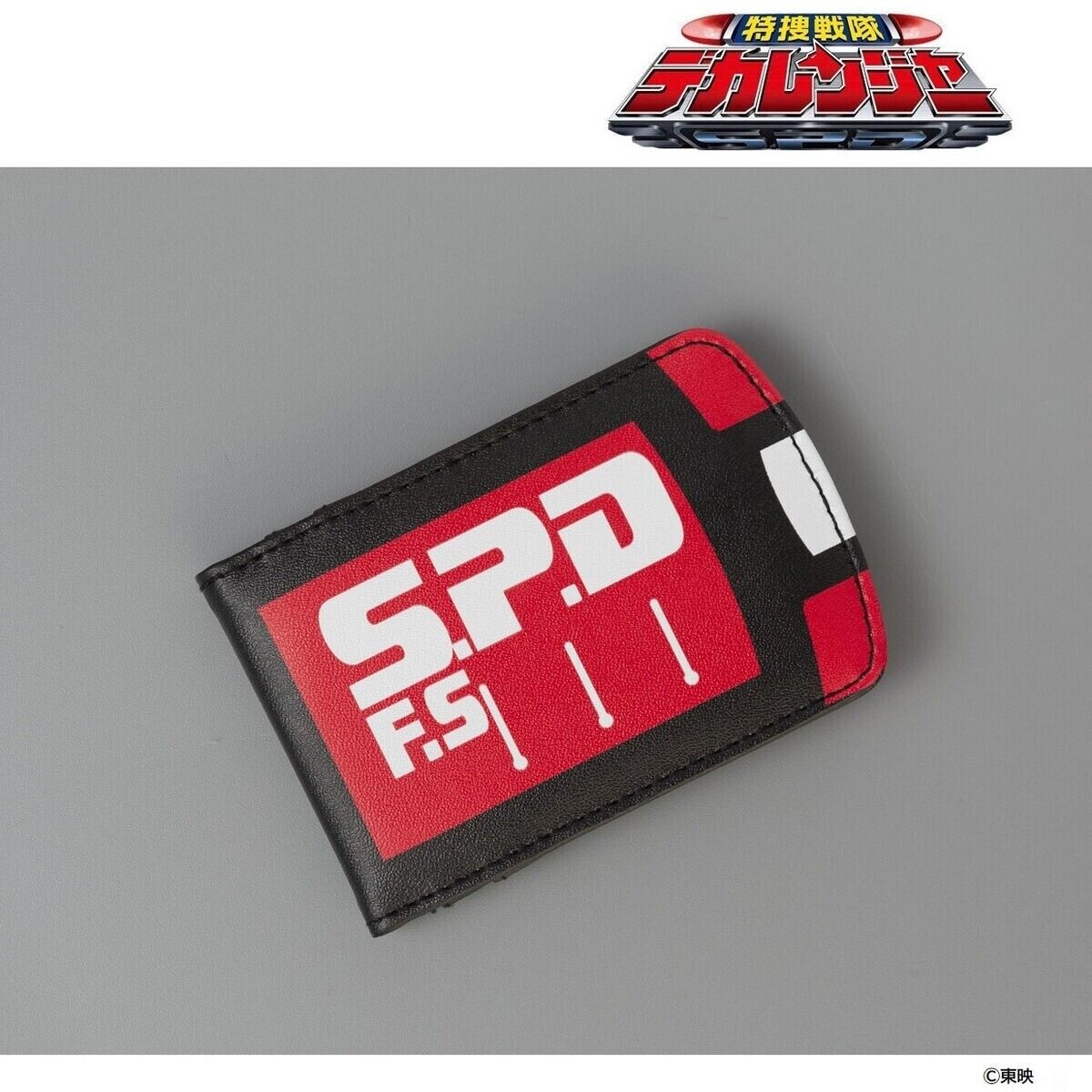 Tokusou Sentai Dekaranger SP License/Fire Squad Pass Case pre-order limited JP