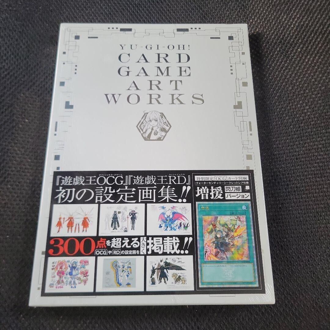 Yu-Gi-Oh CARD GAME ART WORKS 25th Anniversary Art Book with Card Limited V Jump