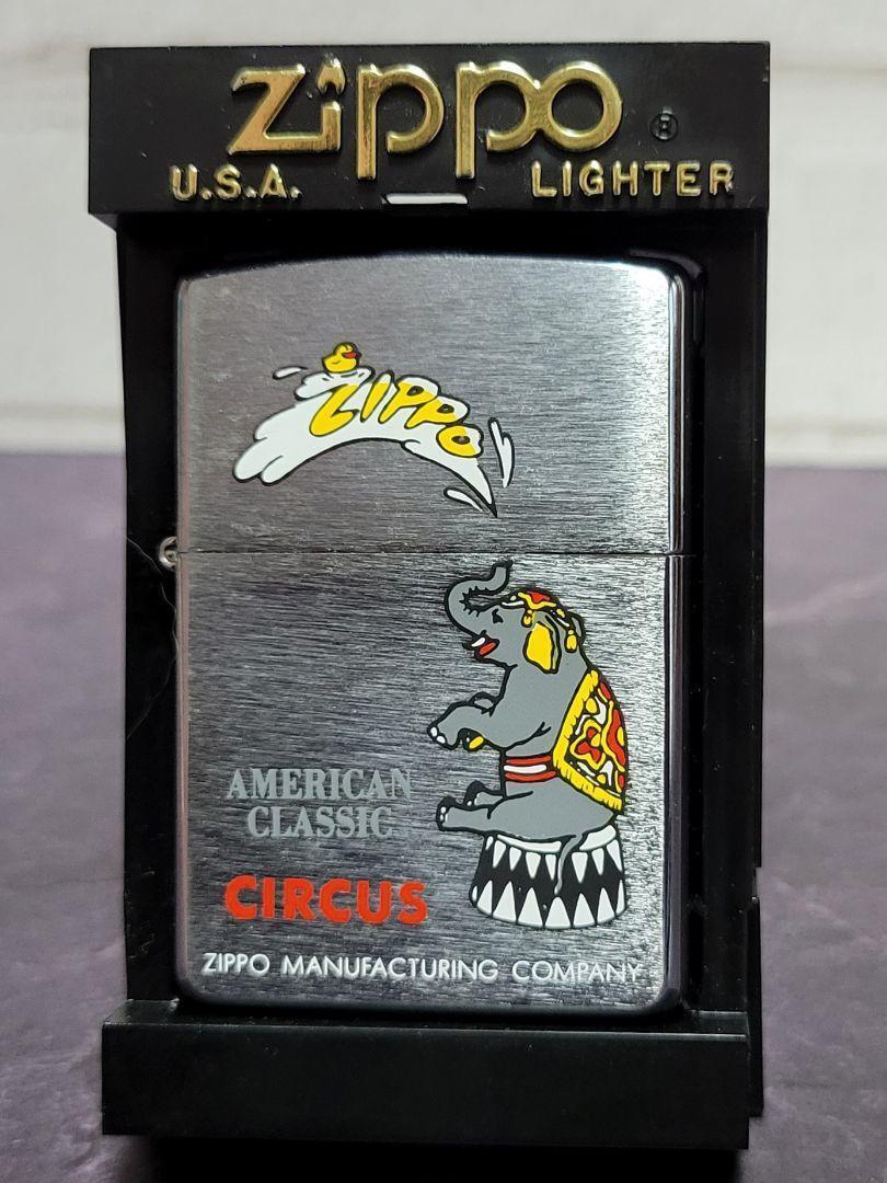Zippo Oil Lighter AMERICAN CLASSIC CIRCUS Silver