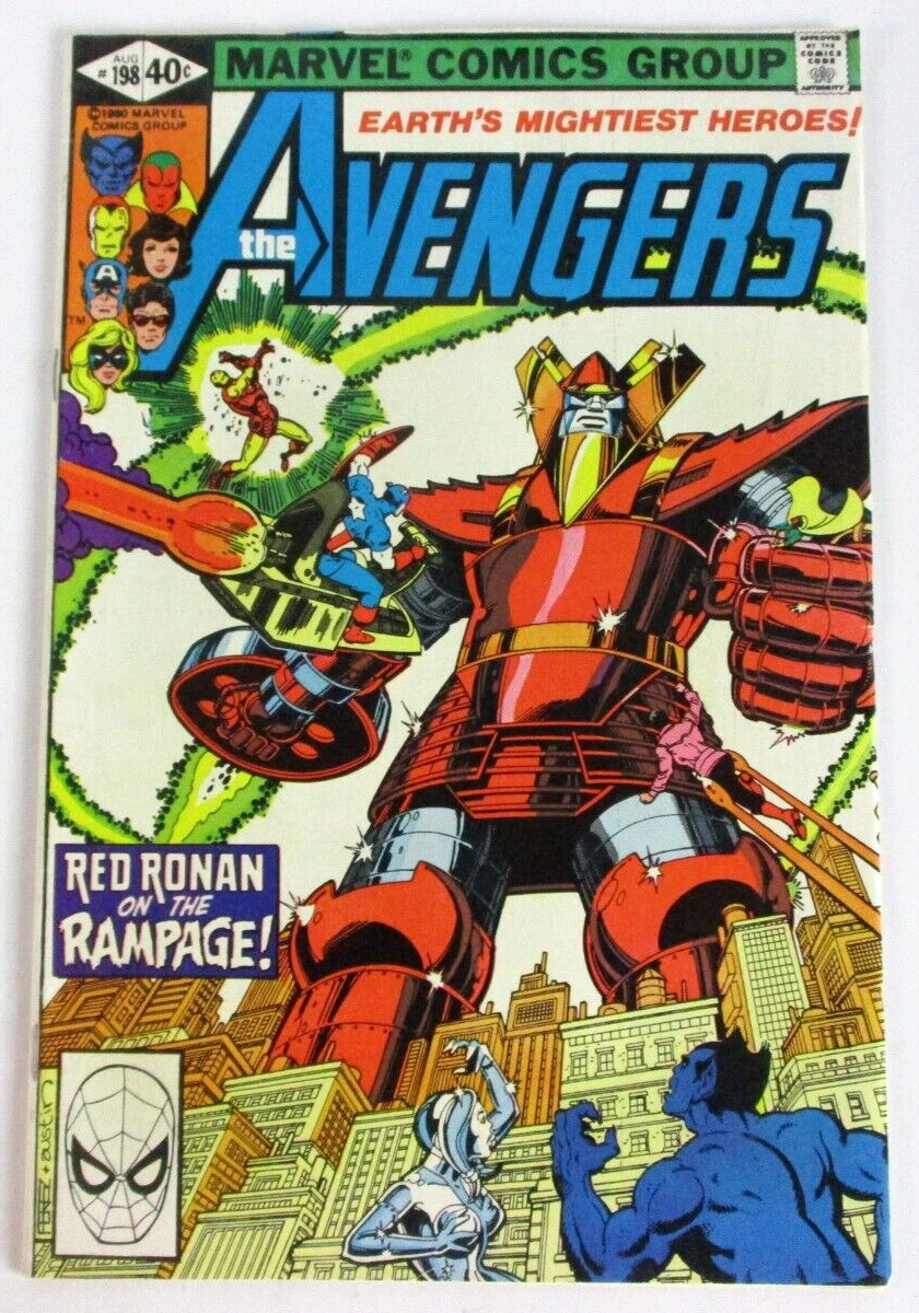 Marvel Comics AVENGERS #198 August 1980
