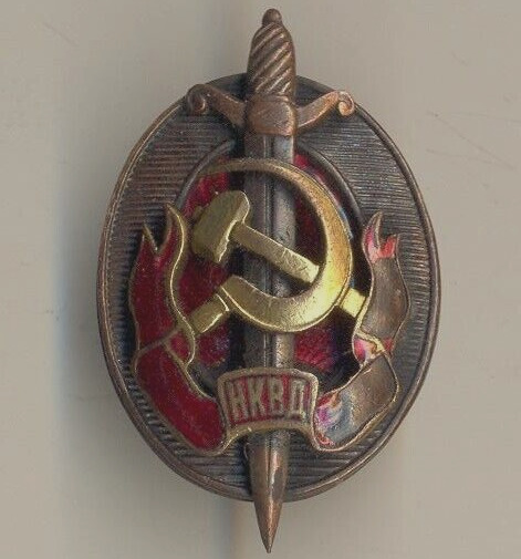 Soviet red Medal Star Badge Order Banner HONORED WORKER OF THE NKVD 4007 (3017)