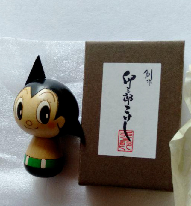 Astro Boy Kokeshi Atom Tezuka Osamu Usaburo Collaboration Japan