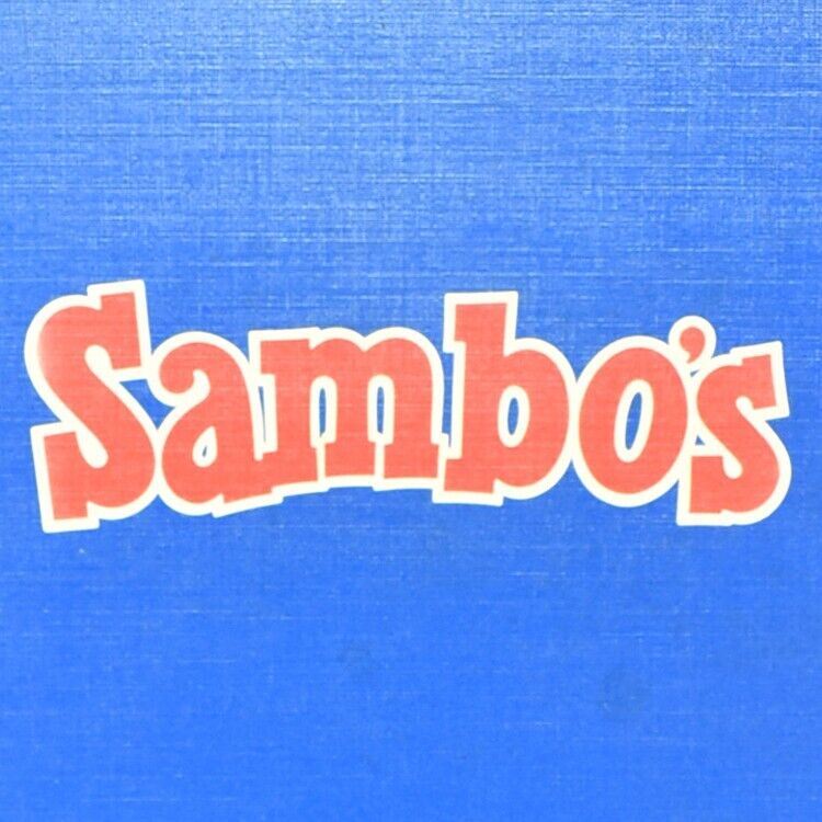 1981 Sambo's Restaurant Menu Burger Sandwich Soup Dinner Salad Dessert #3
