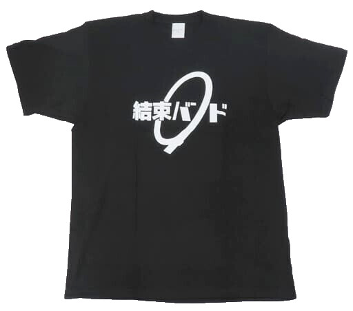 Bocchi the Rock Kessoku Band Official T-Shirt US L Size Aniplex from Japan NEW