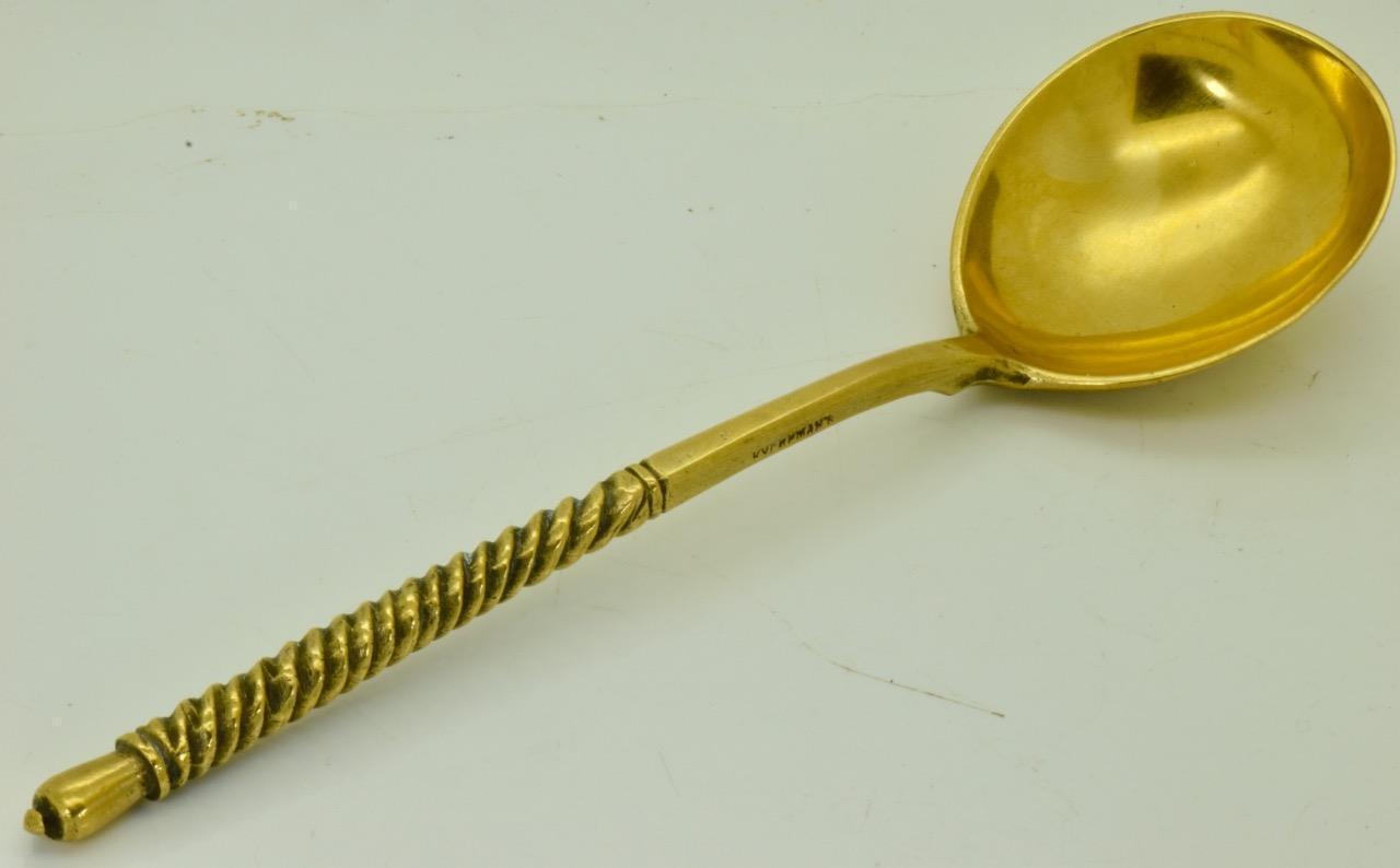 Imperial Tsar\'s Era 24k Gold Llated Spoon c1890\'s Hand Engraved Kugyrmayach
