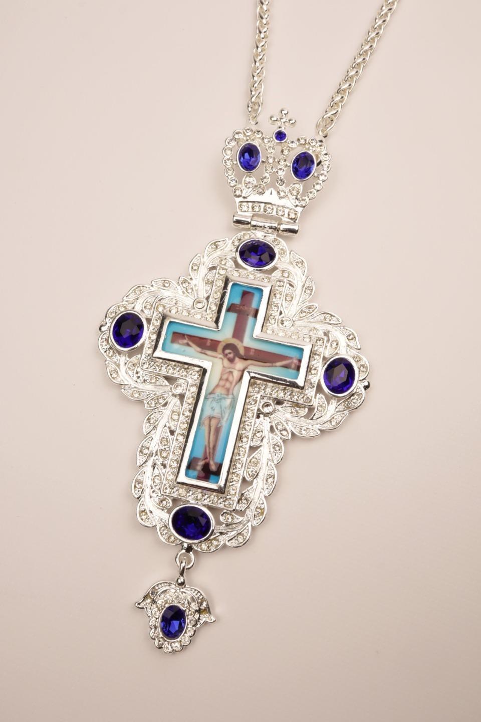 Orthodox Catholic Bishop Large Pectoral Cross Crucifix with Chain, Silver Plated