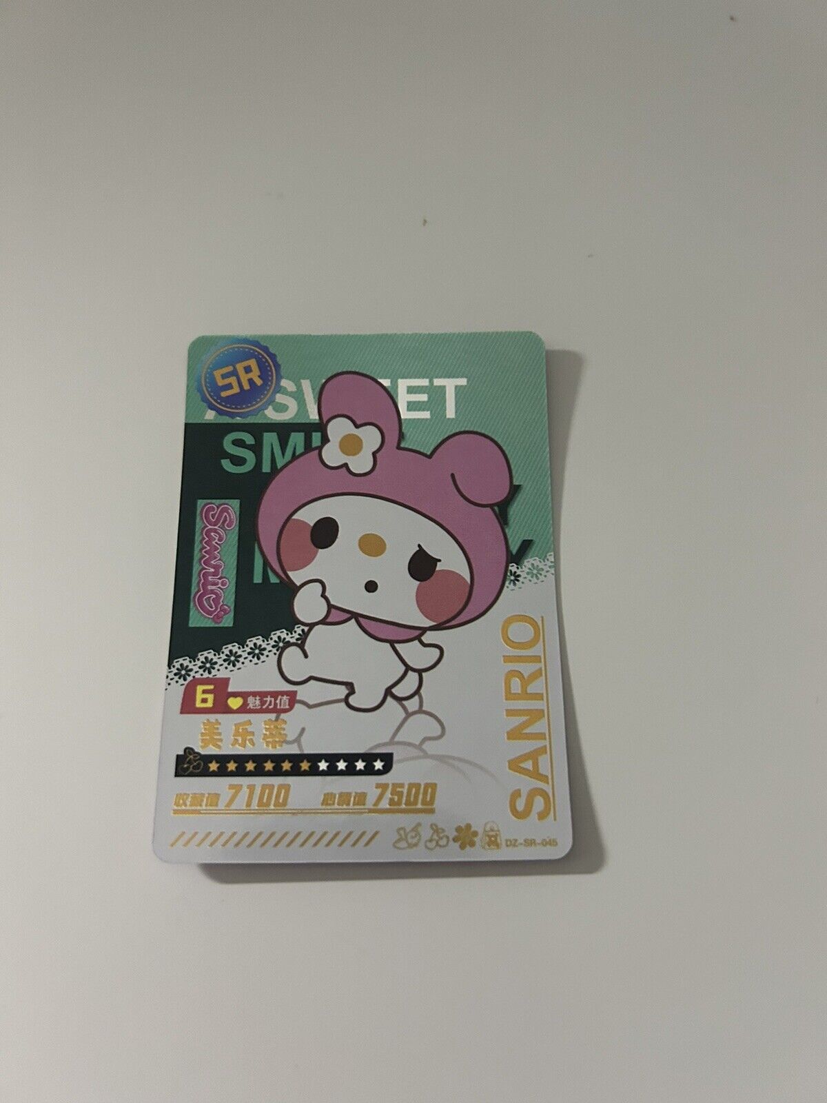 my melody sanrio trading card ❤︎︎ SUPER RARE