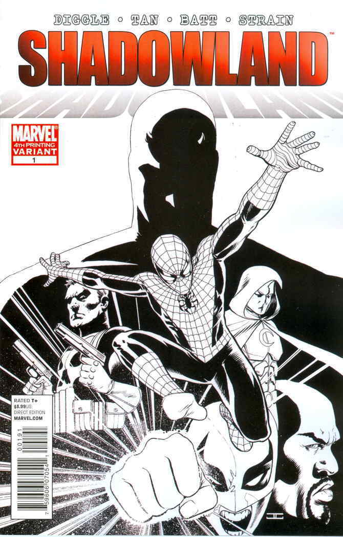 Shadowland (Marvel) #1 (4th) VF; Marvel | Daredevil - we combine shipping