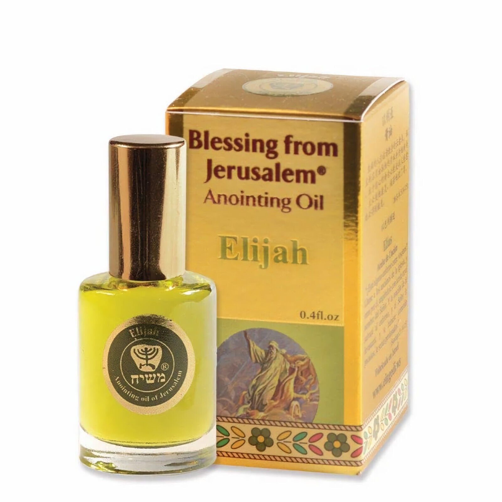 Gold Anointing Holy Oil Elijah 12ml/0.4 fl.oz. from The Holyland Jerusalem