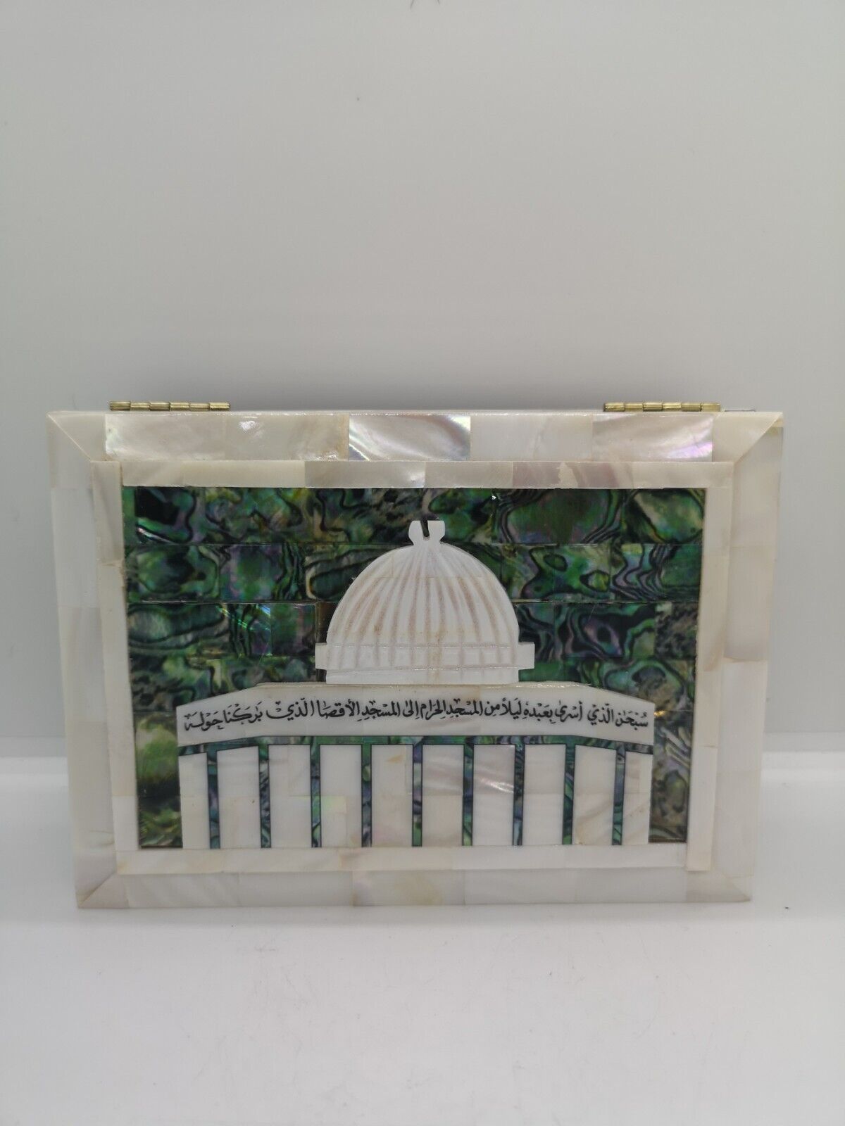 Mother Of Pearl Sea Shell Mosque Aqsa Palestine With Holy Quran Handmade Crafted