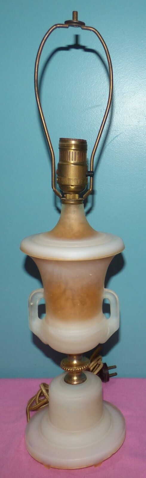 Vintage Aladdin Frosted Glass Electric Table Lamp