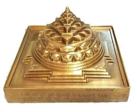 Meru Shri Sri Shree Yantra Shri Chakra 3 Inch  Base 500 Gram Panchdhatu Metal 