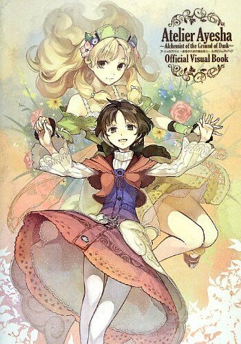 Atelier Ayesha: The Alchemist of Dusk Official Visual Book Japan 