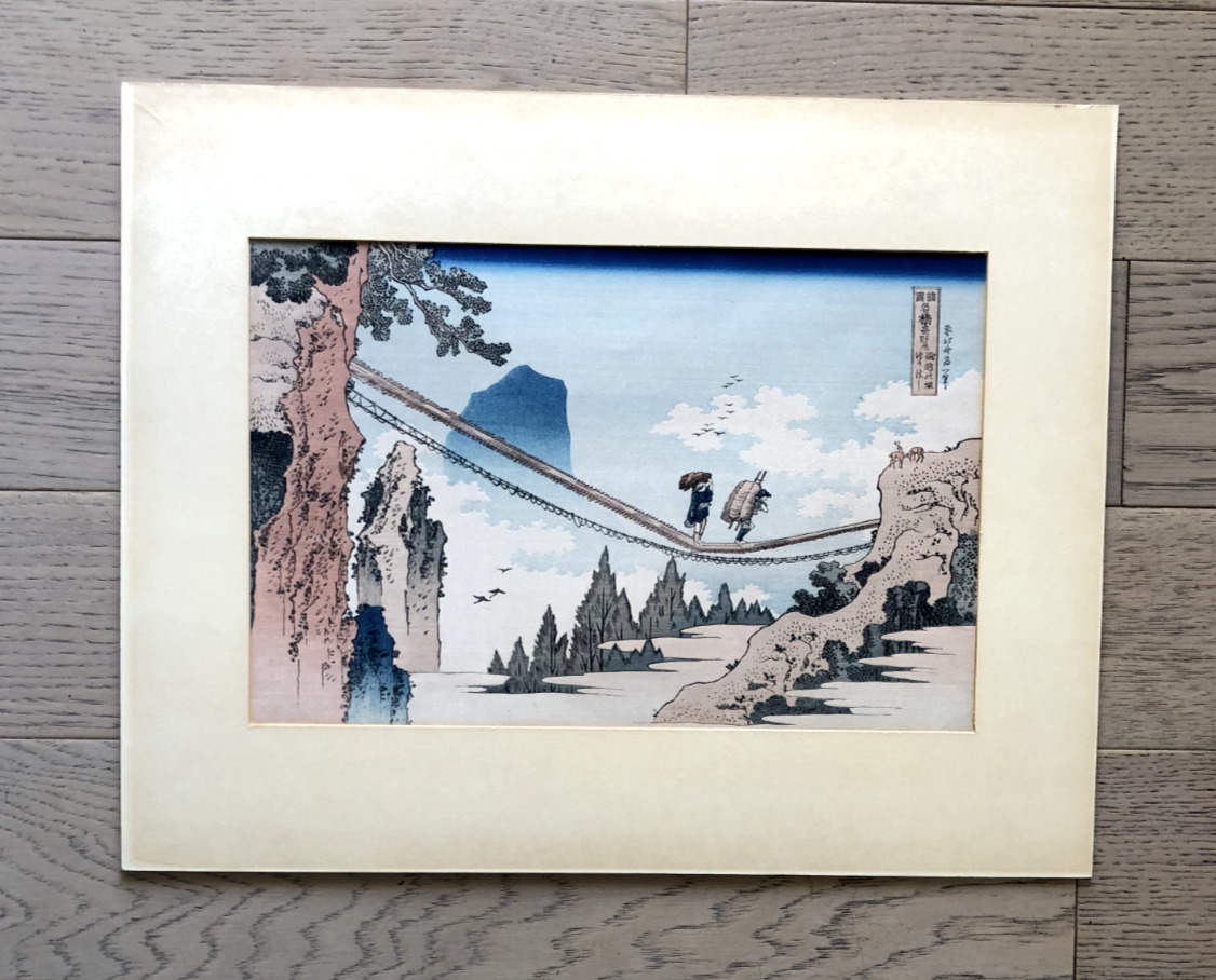 Hokusai Woodblock Japan Suspension Bridge Print