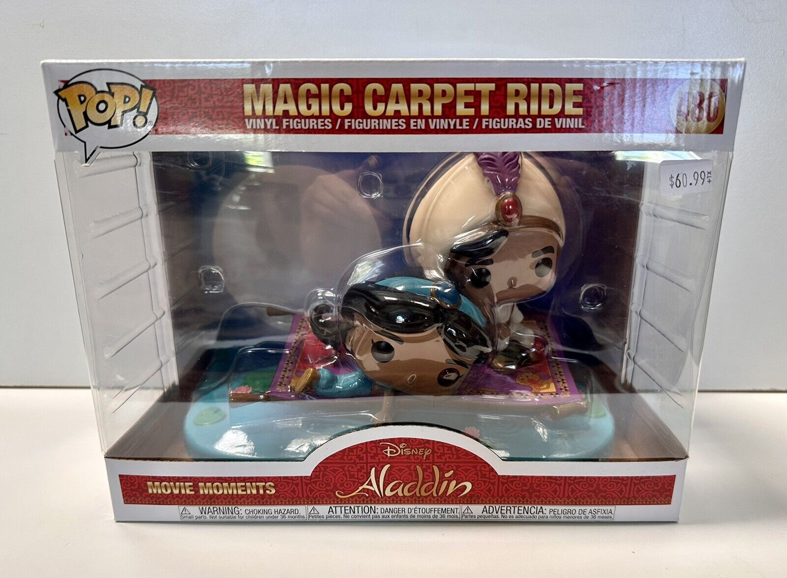 Brand New Aladdin Funko Pop Moments: Disney - Magic Carpet Ride #480