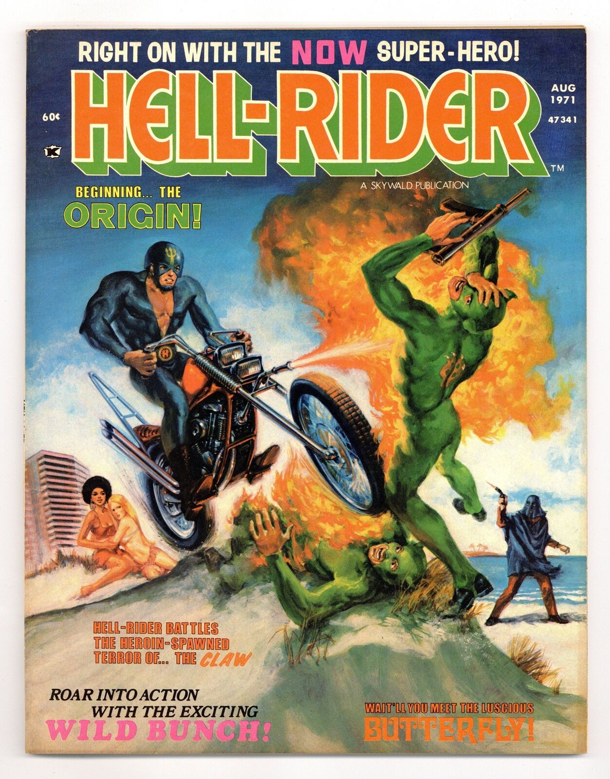 Hell Rider #1 FN 6.0 1971