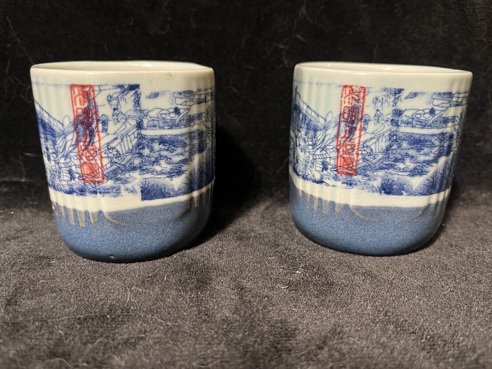 2 Beautiful Japanese Tea Cups