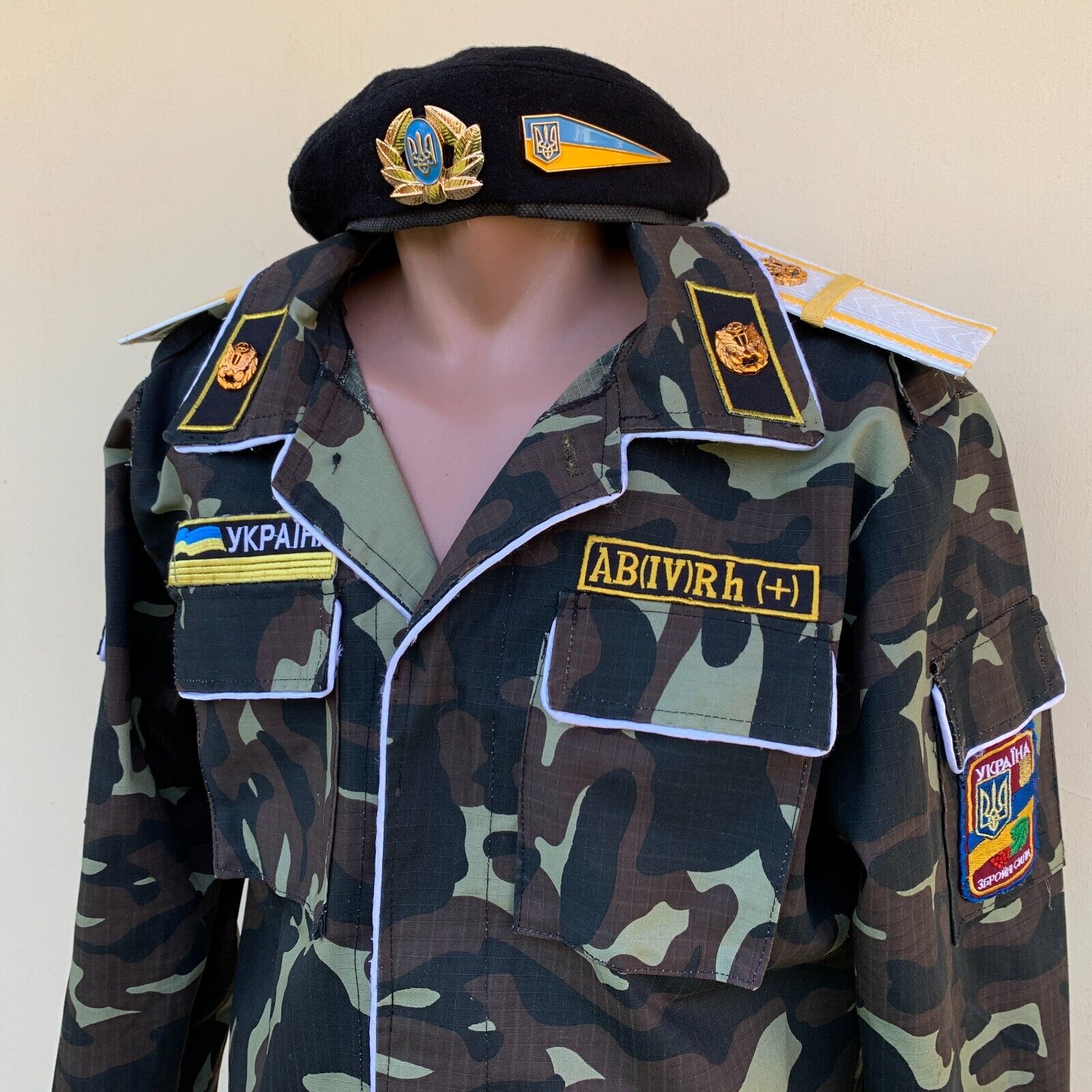 Vtg Ukrainian Army Military Solider Jacket and Beret Cap Uniform Set. Original