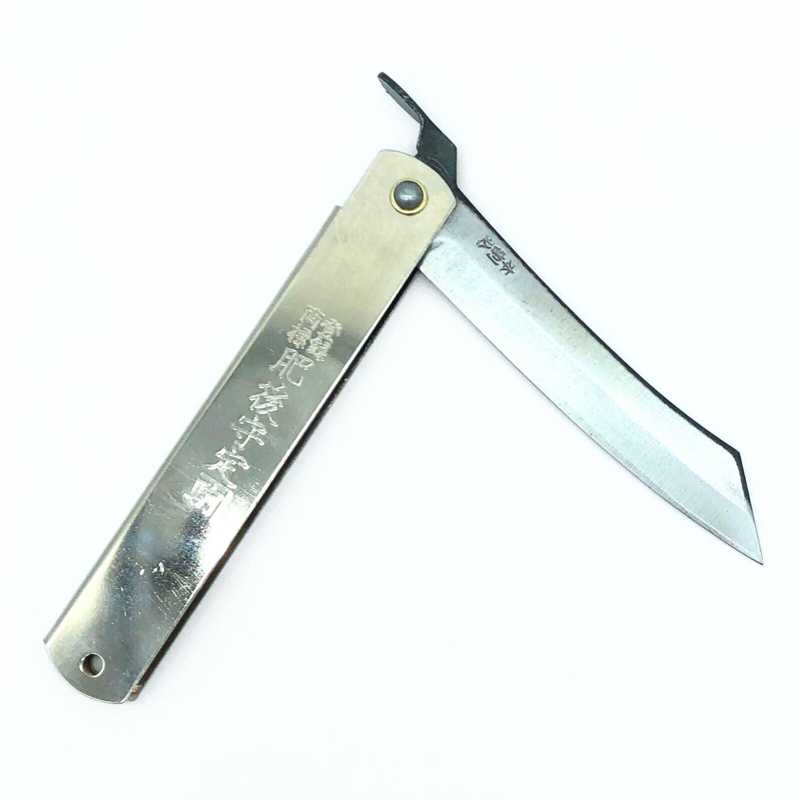 Japanese Higonokami Folding Knife, SK Steel 120mm Silver - 