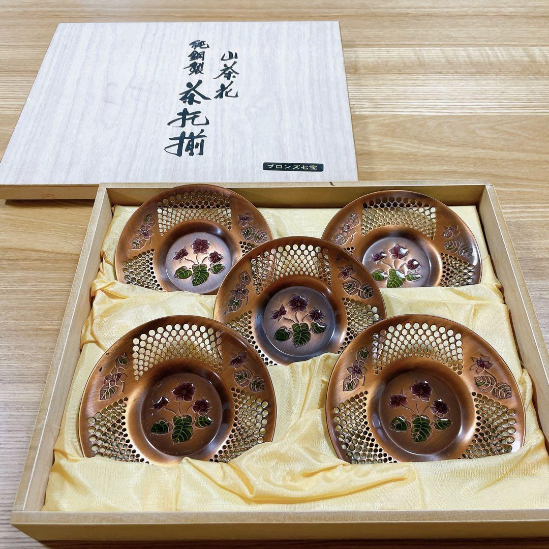 Tea Utensils, Pure Copper, Sasanqua Teapot, Sencha Bronze Set Of 5 Japan