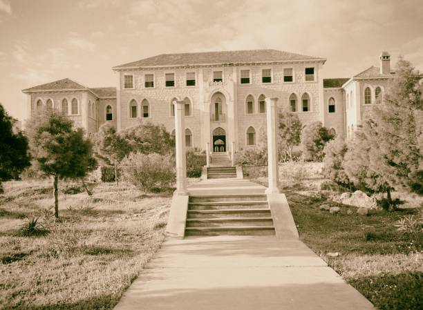 Beirut, Junior Girls' College, administrative building, north side- Old Photo