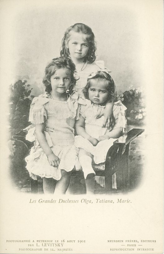 L. Levitsky, Grand Duchesses Olga, Tatiana and Mary Children's Arg Print