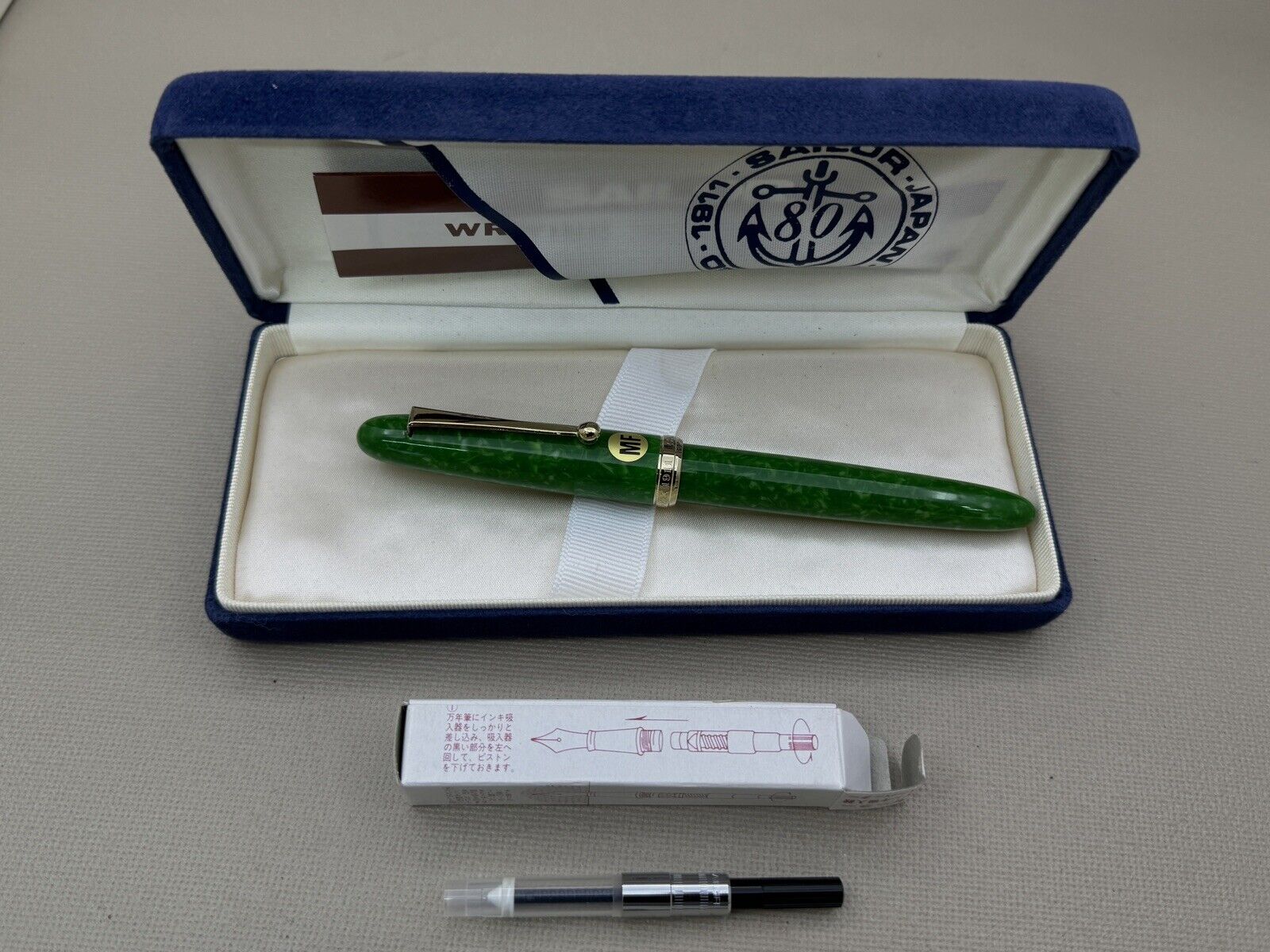 1990s Sailor Magellan Jade Fountain Pen, 14k H-MF